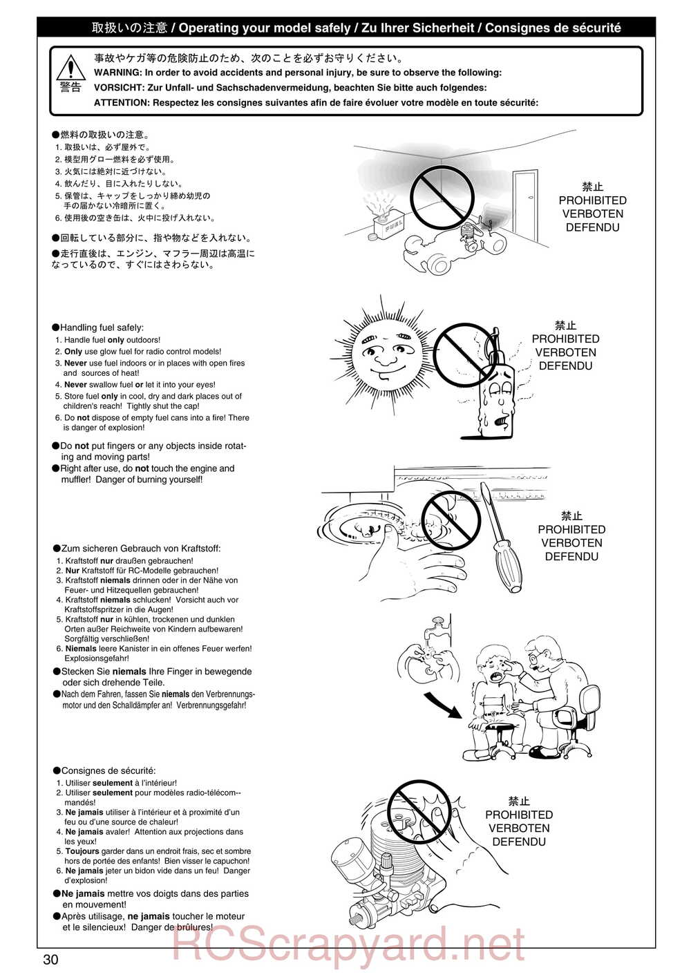 Kyosho - 31122 - V-One S2 - Manual - Page 30