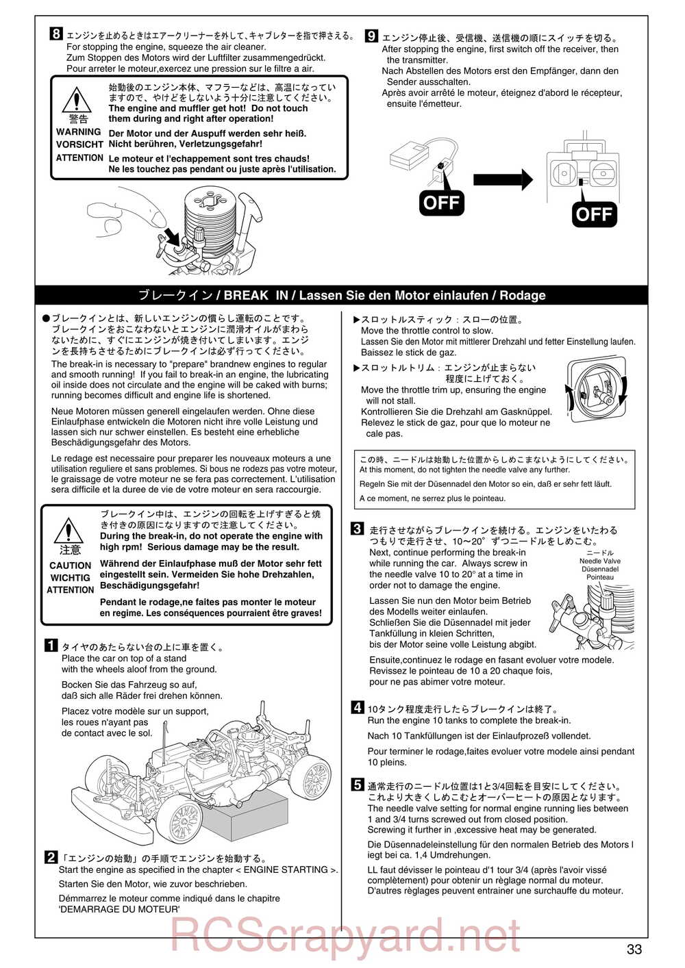 Kyosho - 31122 - V-One S2 - Manual - Page 33