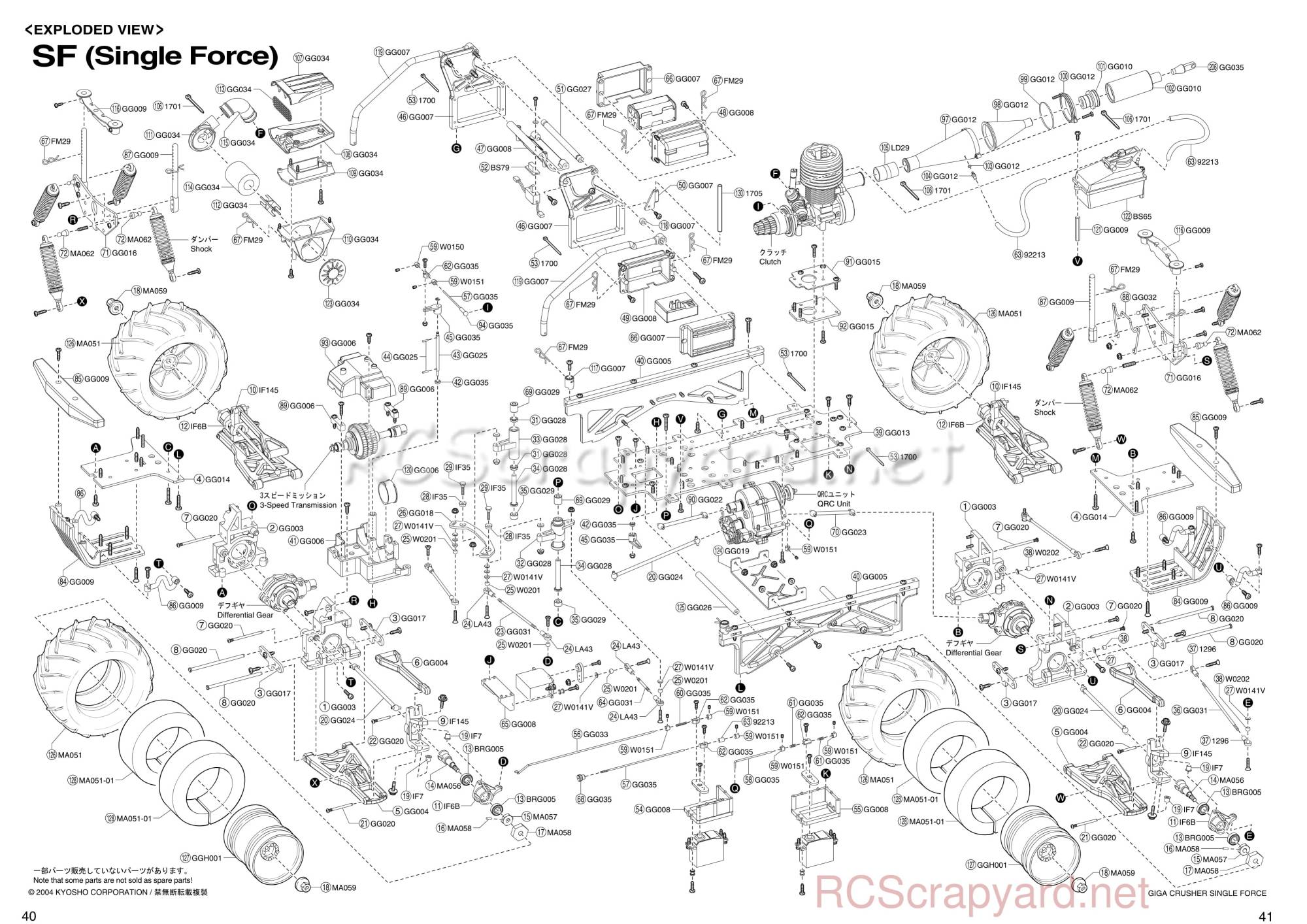 Kyosho Giga Crusher SF - 31141 / 31144 - Exploded View