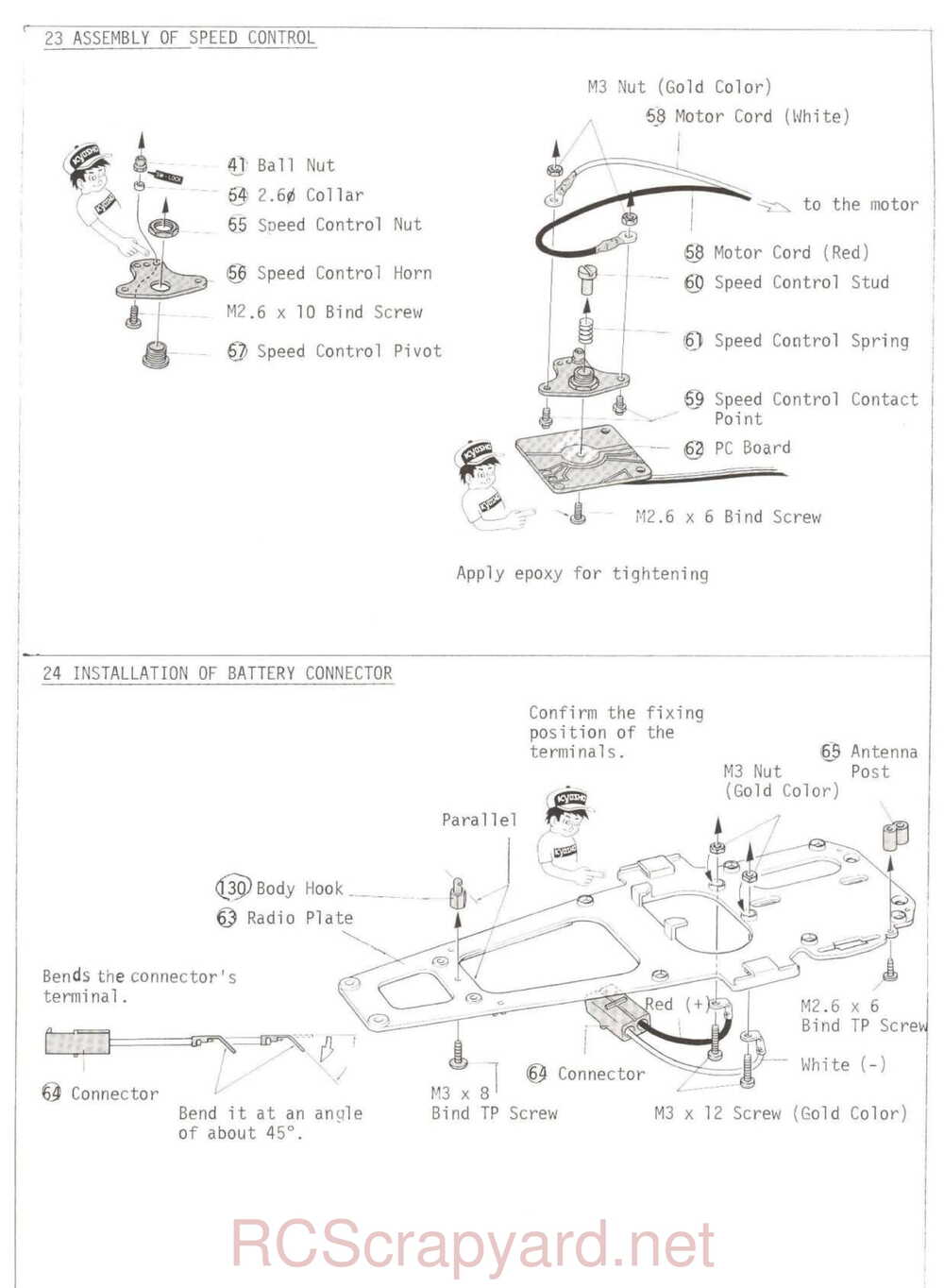 Kyosho - 3115 - Ultima - Manual - Page 14