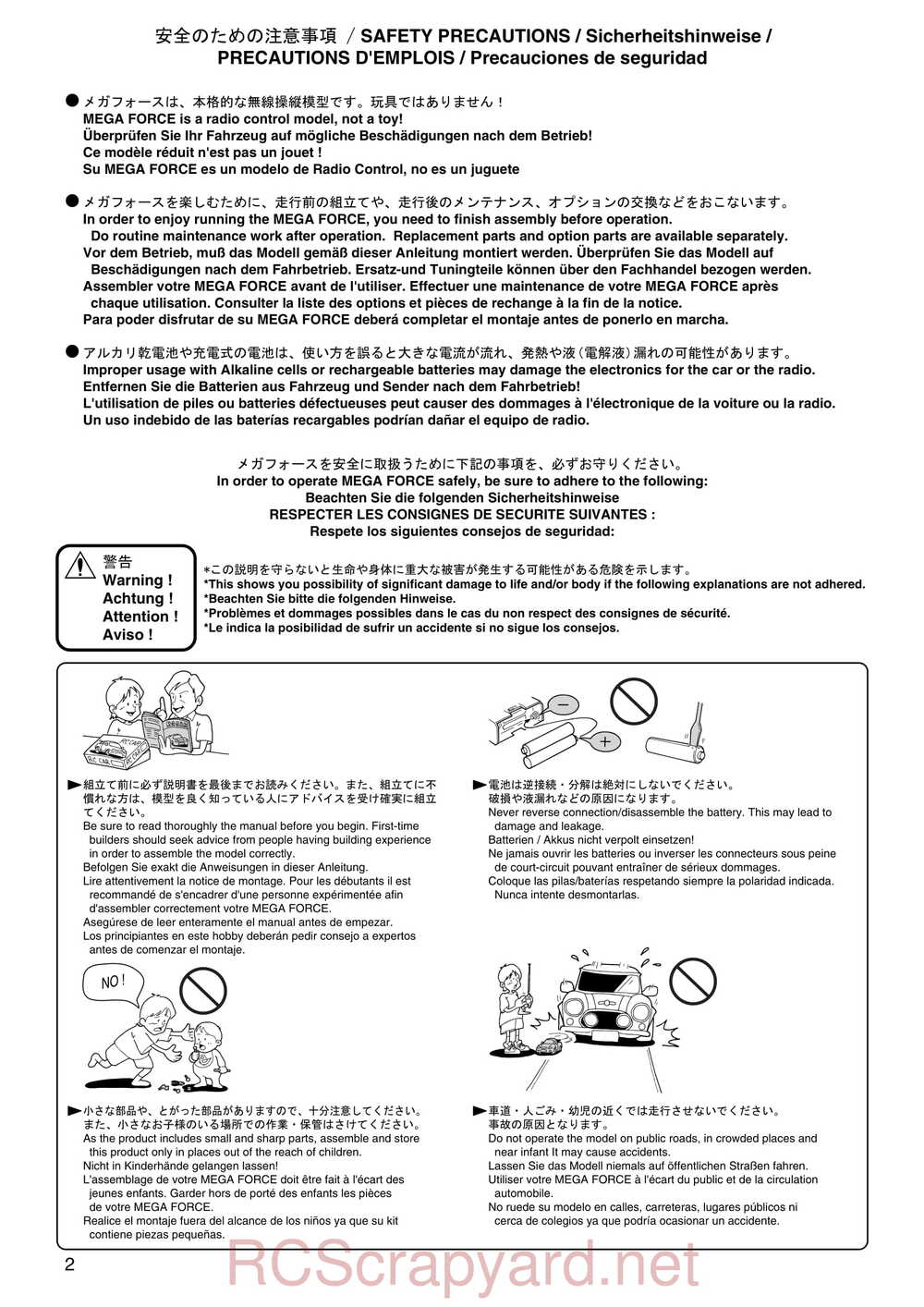 Kyosho - 31181 - Mega-Force - Manual - Page 02