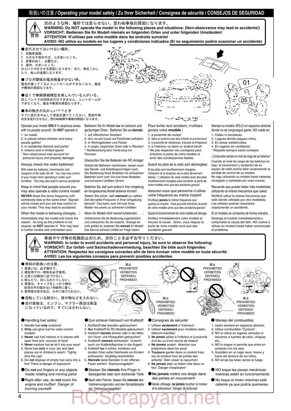 Kyosho - 31181 - Mega-Force - Manual - Page 04