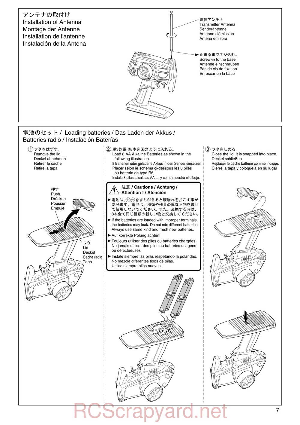 Kyosho - 31181 - Mega-Force - Manual - Page 07