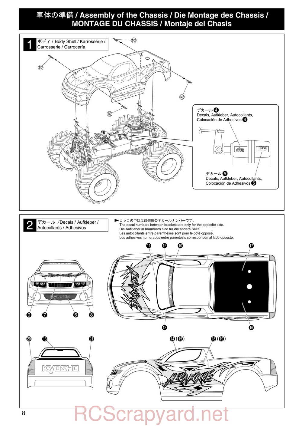 Kyosho - 31181 - Mega-Force - Manual - Page 08