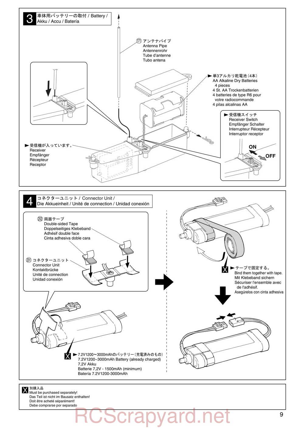 Kyosho - 31181 - Mega-Force - Manual - Page 09