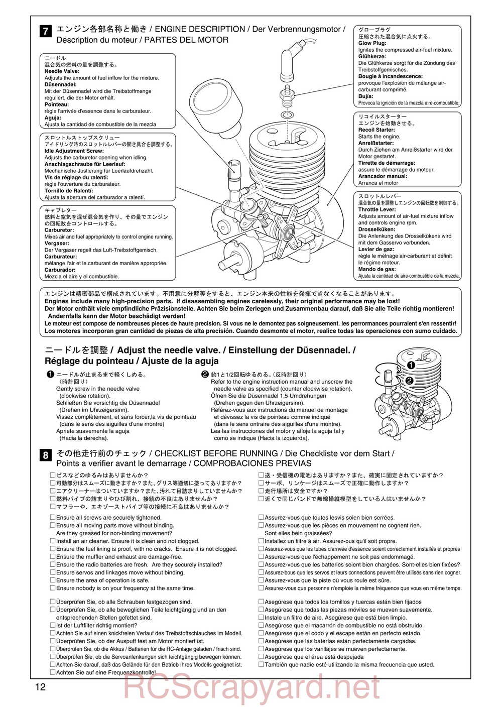 Kyosho - 31181 - Mega-Force - Manual - Page 12