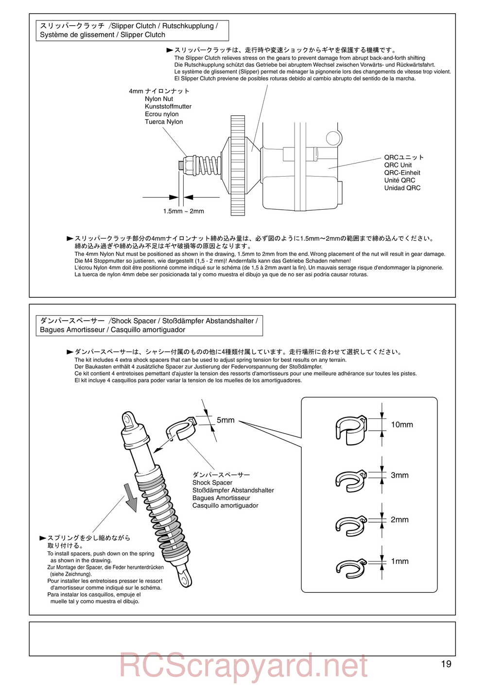 Kyosho - 31181 - Mega-Force - Manual - Page 19