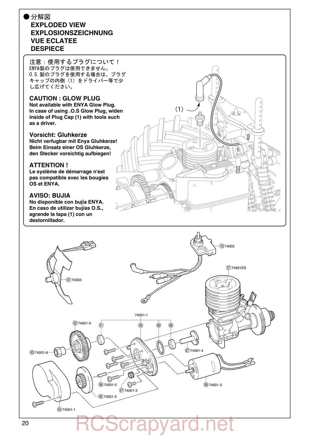 Kyosho - 31181 - Mega-Force - Manual - Page 20