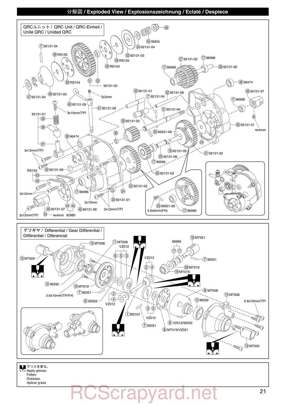 Kyosho - 31181 - Mega-Force - Manual - Page 21