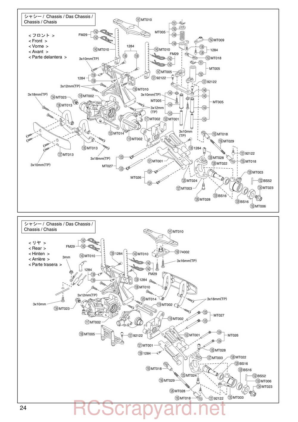 Kyosho - 31181 - Mega-Force - Manual - Page 24