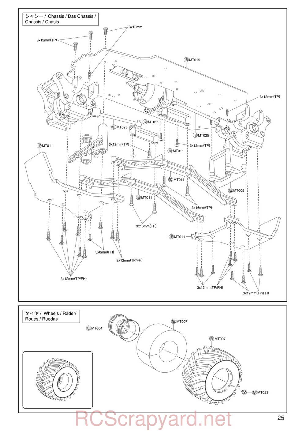 Kyosho - 31181 - Mega-Force - Manual - Page 25