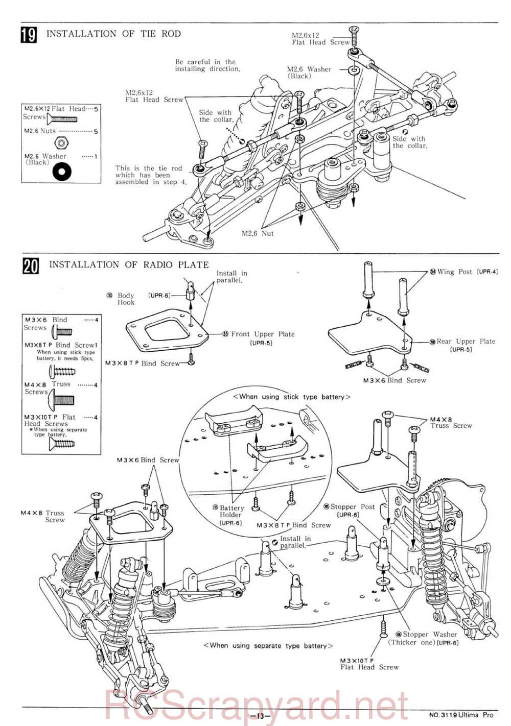 Kyosho - 3119 - Ultima-Pro XL - Manual - Page 13