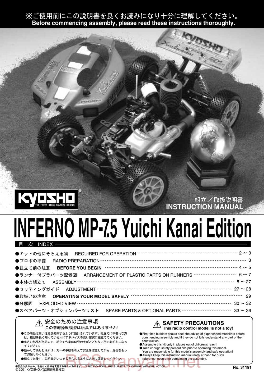 Kyosho - 31191 - Inferno-MP-7-5 Yuichi - Manual - Page 01