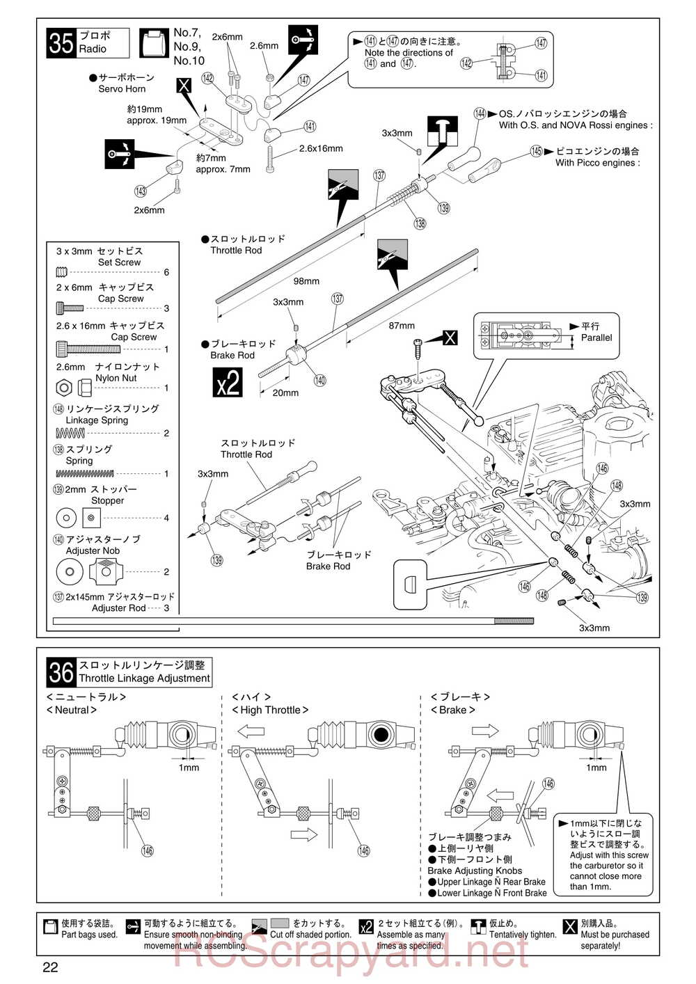 Kyosho - 31191 - Inferno-MP-7-5 Yuichi - Manual - Page 22