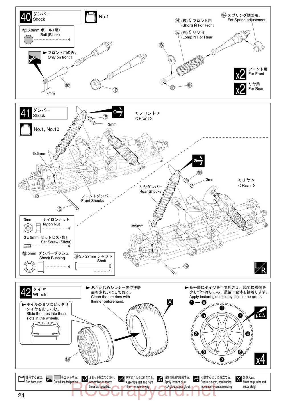 Kyosho - 31191 - Inferno-MP-7-5 Yuichi - Manual - Page 24