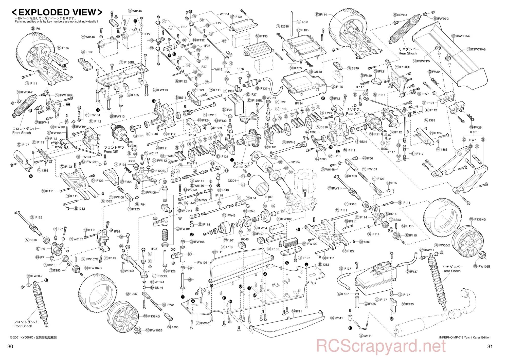 Kyosho - 31191 - Inferno-MP-7-5 Yuichi - Manual - Page 30