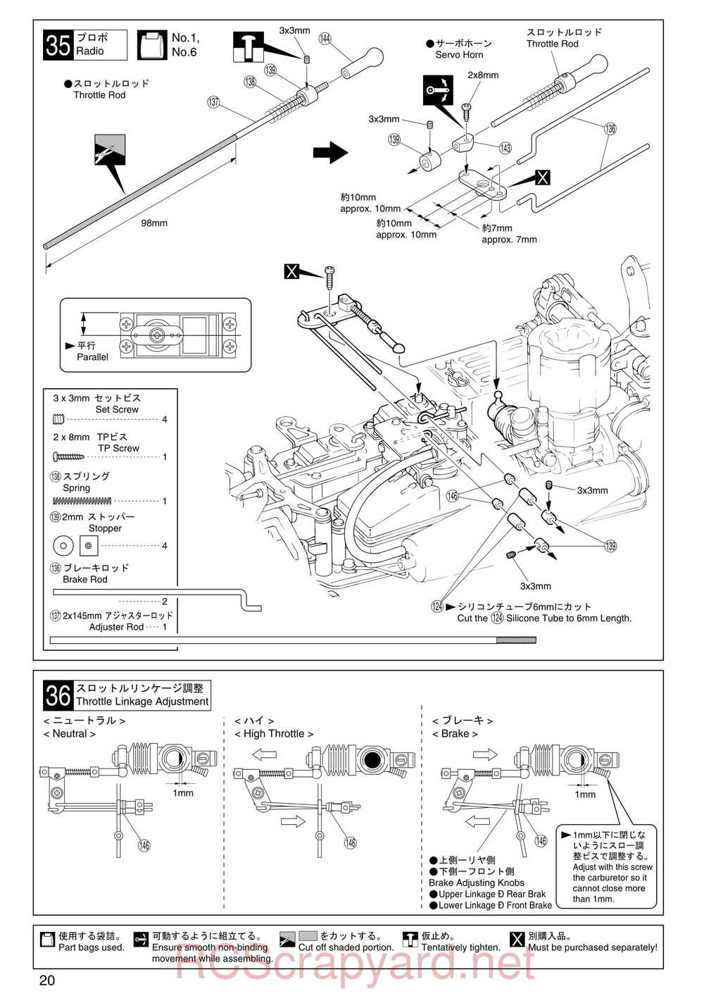 Kyosho - 31192 - Inferno-MP-7-5 Sports - Manual - Page 20