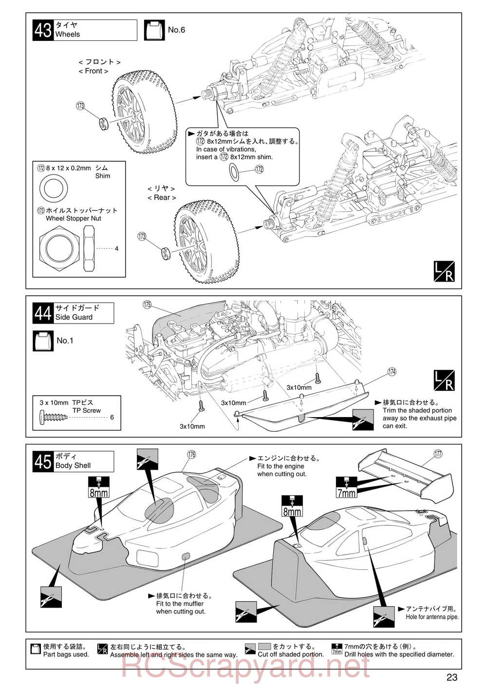 Kyosho - 31192 - Inferno-MP-7-5 Sports - Manual - Page 23