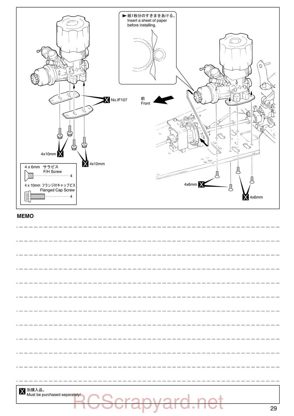 Kyosho - 31192 - Inferno-MP-7-5 Sports - Manual - Page 29