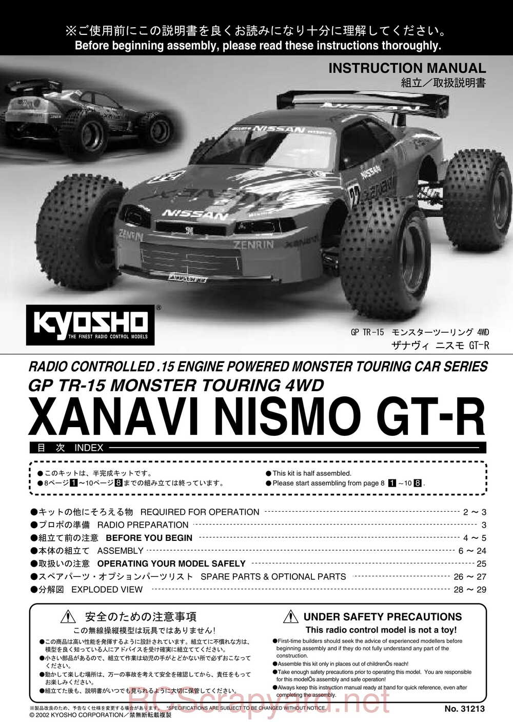 Kyosho - 31213 - TR-15 Monster-Touring - Manual - Page 01