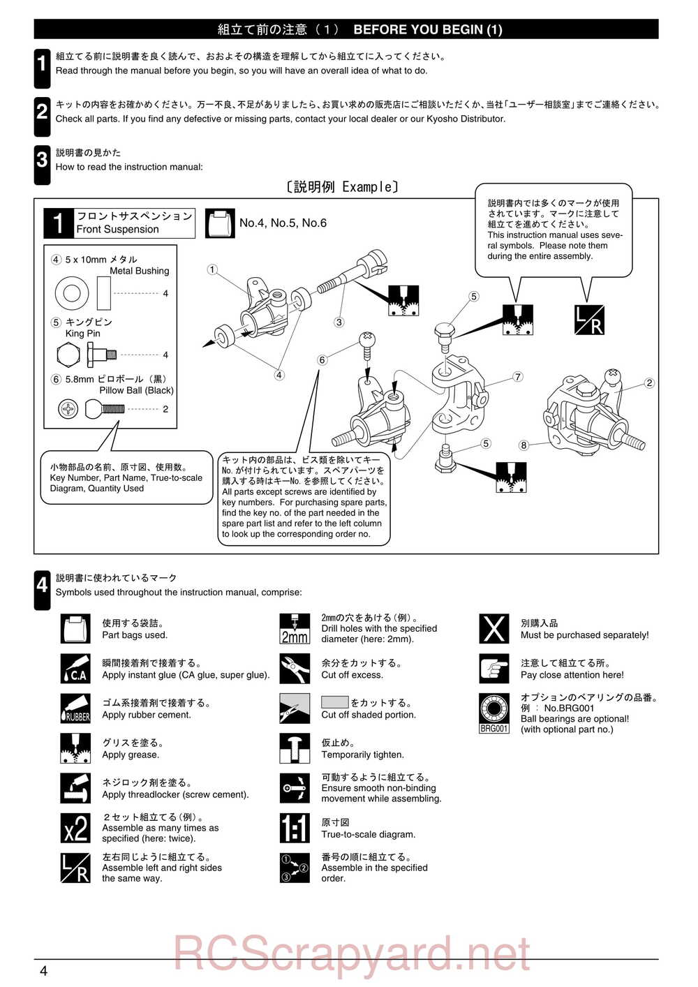 Kyosho - 31213 - TR-15 Monster-Touring - Manual - Page 04