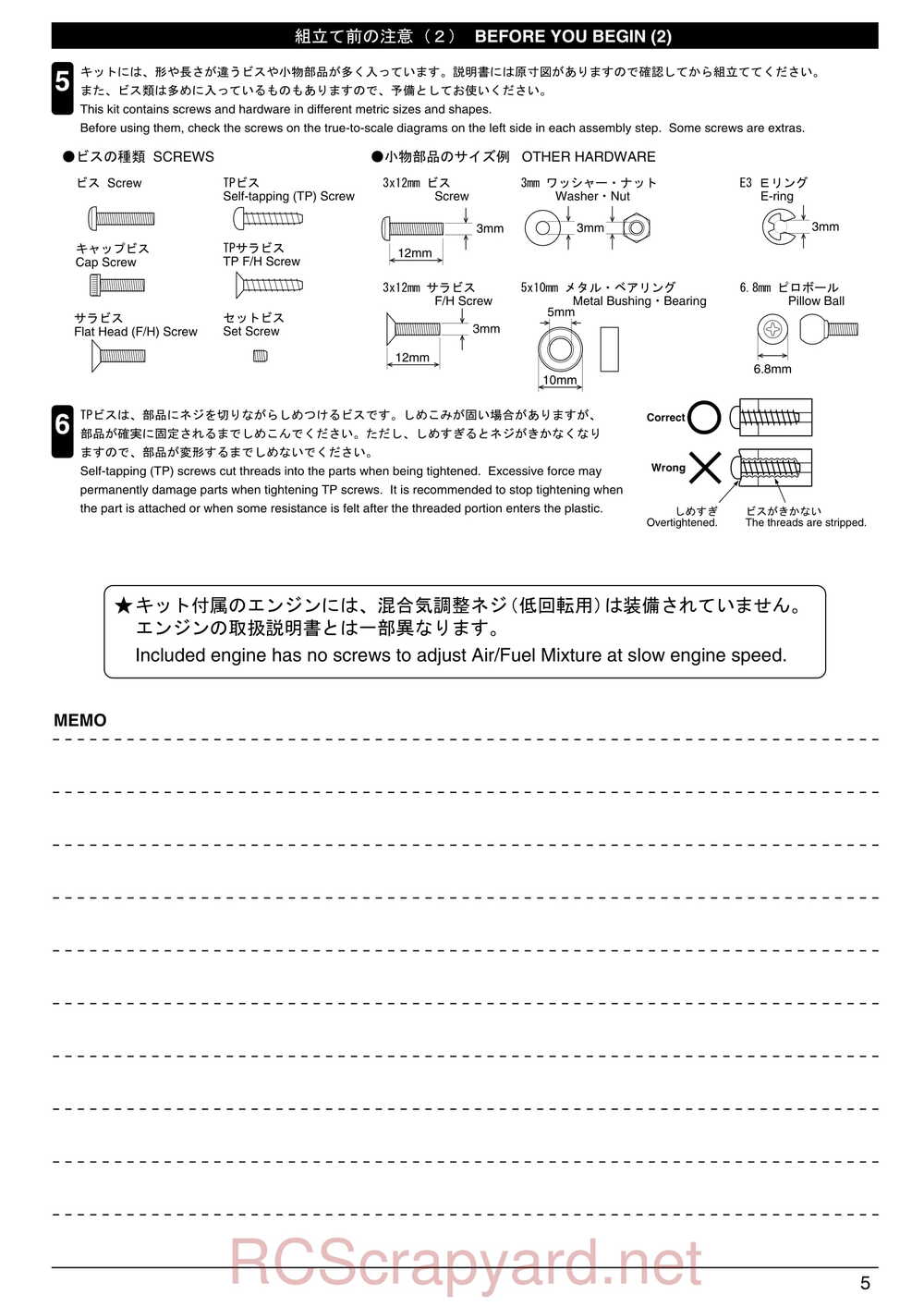 Kyosho - 31213 - TR-15 Monster-Touring - Manual - Page 05