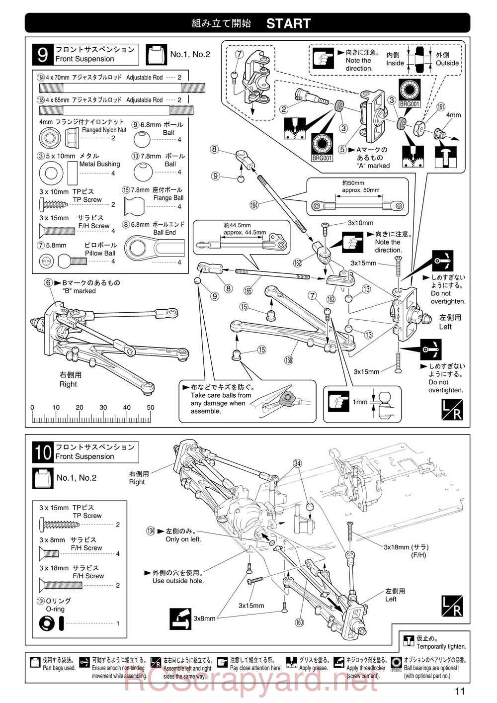 Kyosho - 31213 - TR-15 Monster-Touring - Manual - Page 11