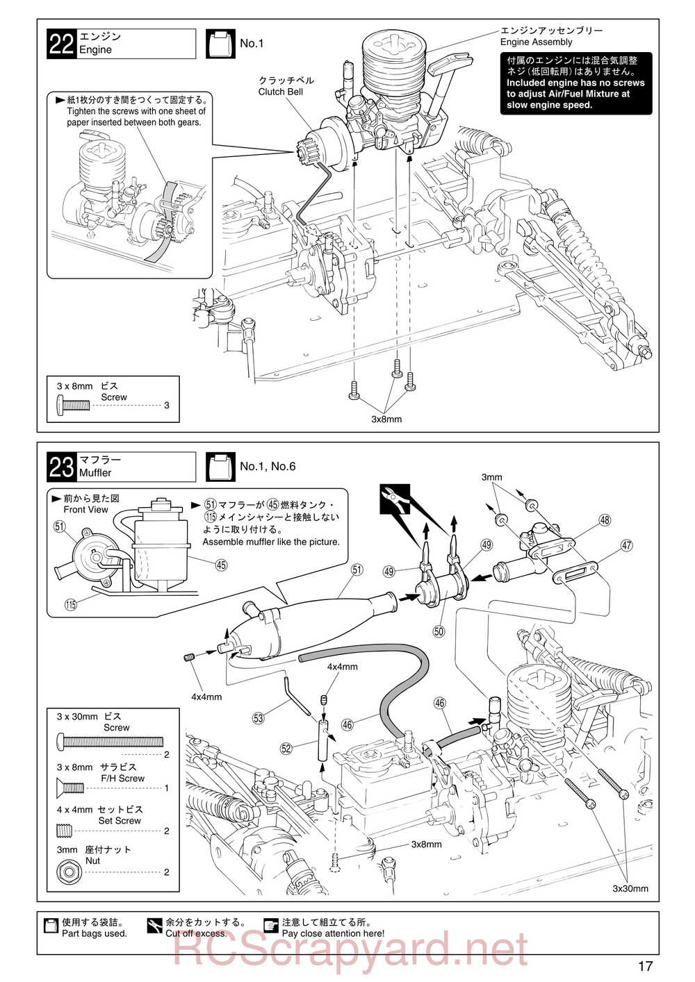Kyosho - 31213 - TR-15 Monster-Touring - Manual - Page 17