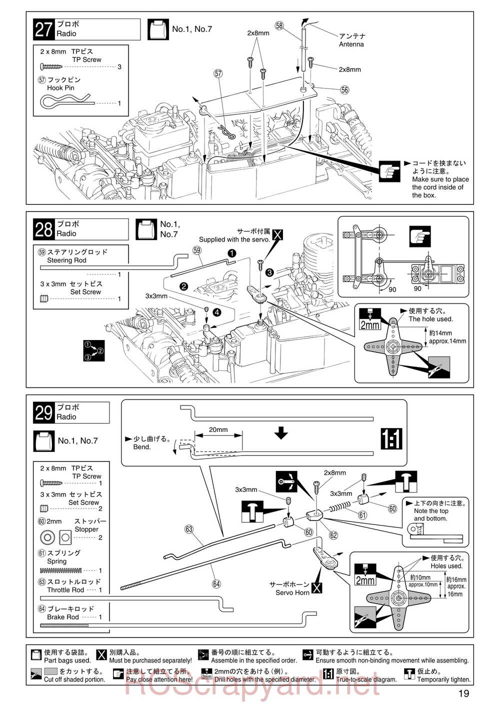 Kyosho - 31213 - TR-15 Monster-Touring - Manual - Page 19