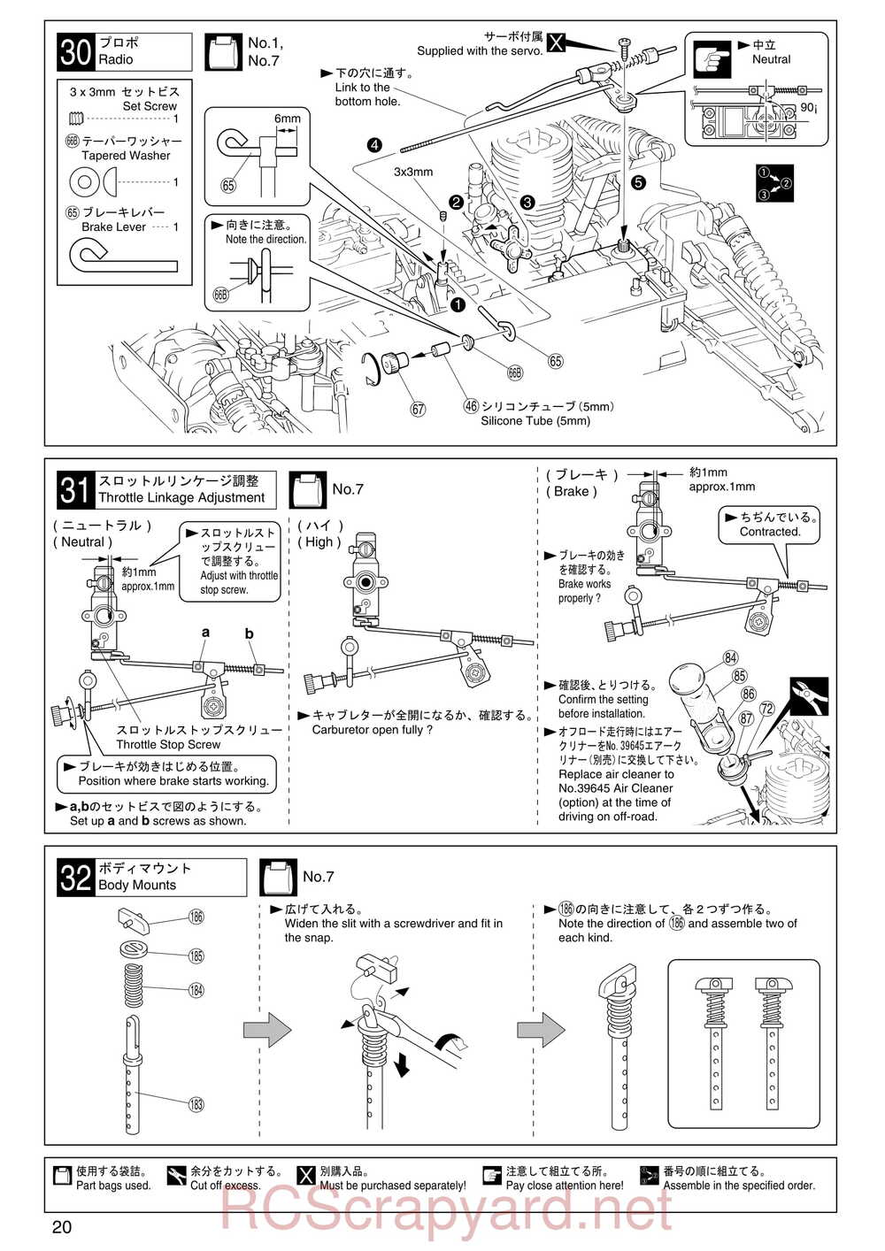 Kyosho - 31213 - TR-15 Monster-Touring - Manual - Page 20
