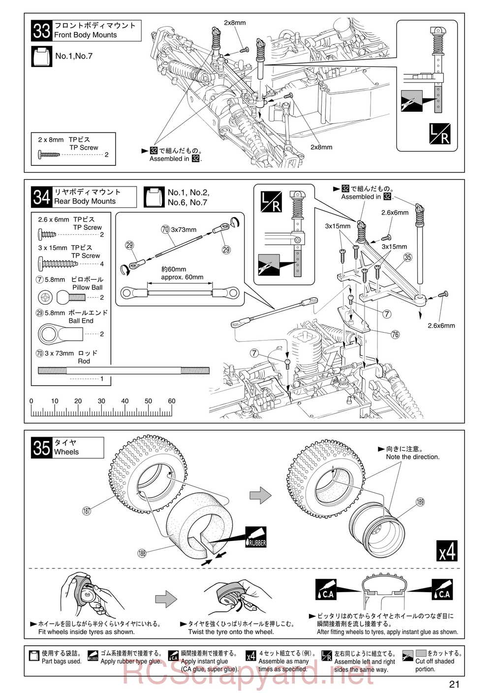 Kyosho - 31213 - TR-15 Monster-Touring - Manual - Page 21