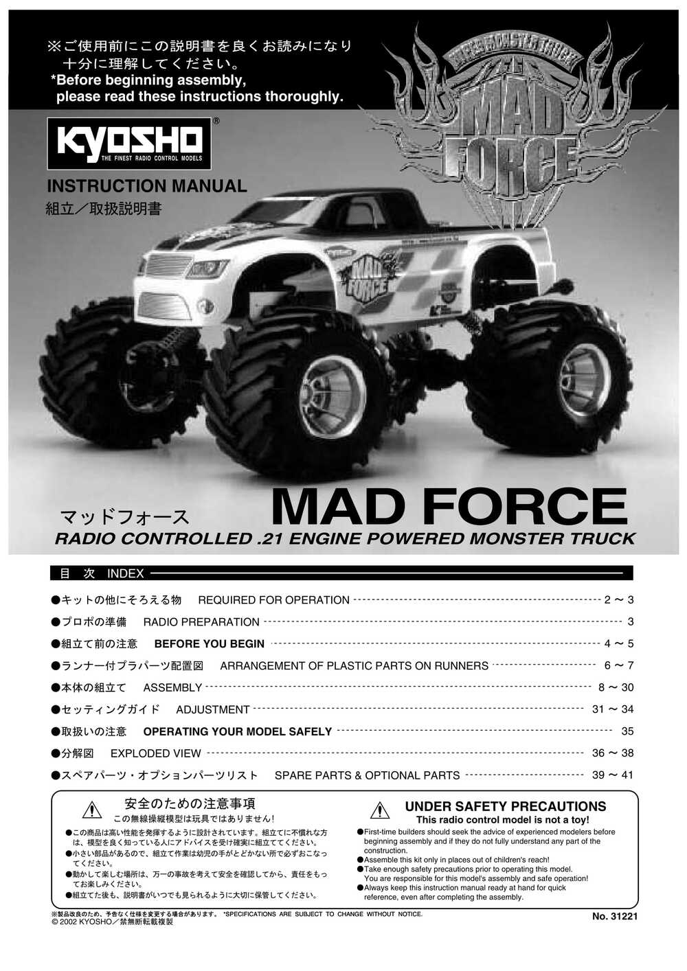 Kyosho - 31221 - Mad-Force - Manual - Page 01