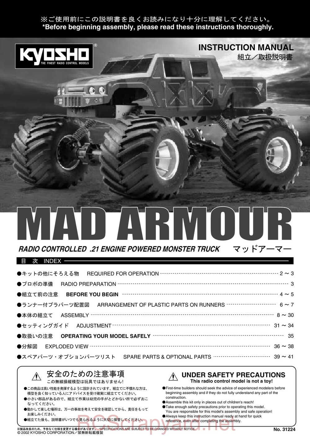 Kyosho - 31224 - Mad-Armour - Manual - Page 01