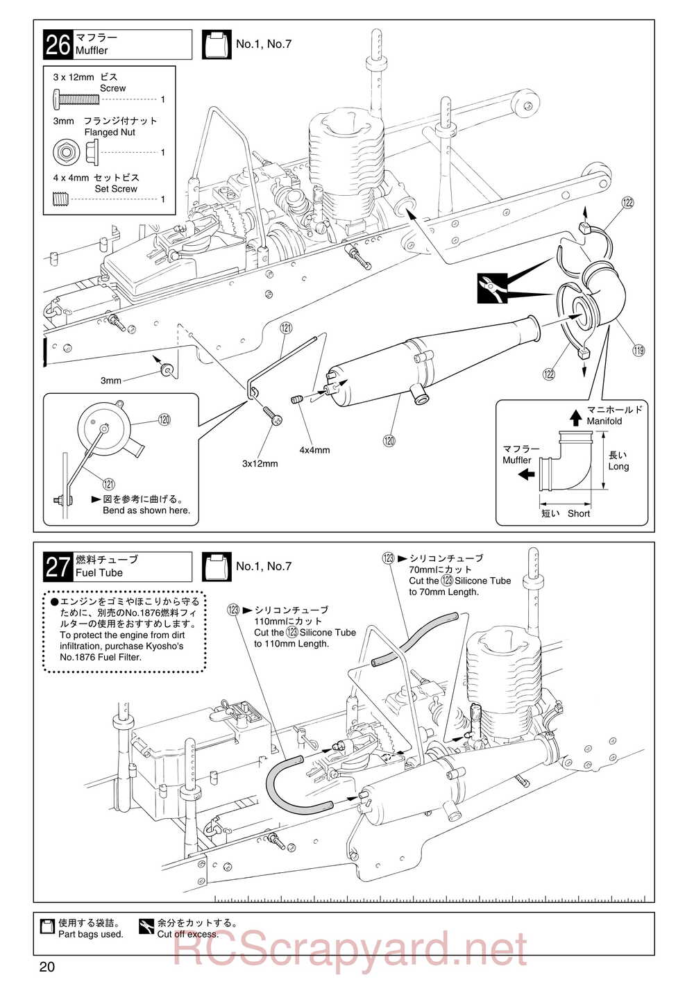Kyosho - 31224 - Mad-Armour - Manual - Page 20
