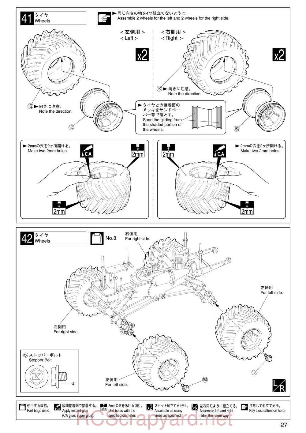 Kyosho - 31224 - Mad-Armour - Manual - Page 27