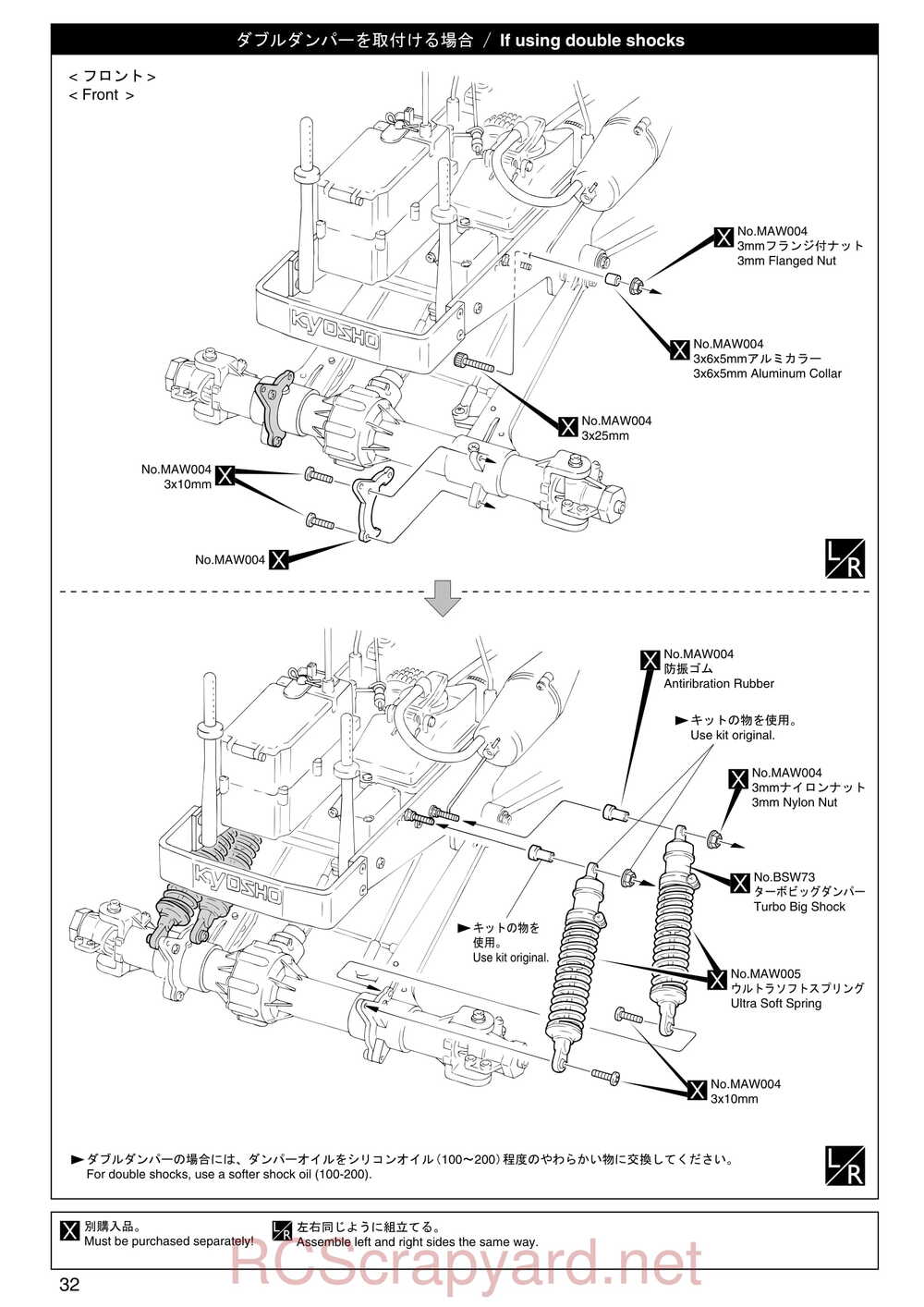 Kyosho - 31224 - Mad-Armour - Manual - Page 32