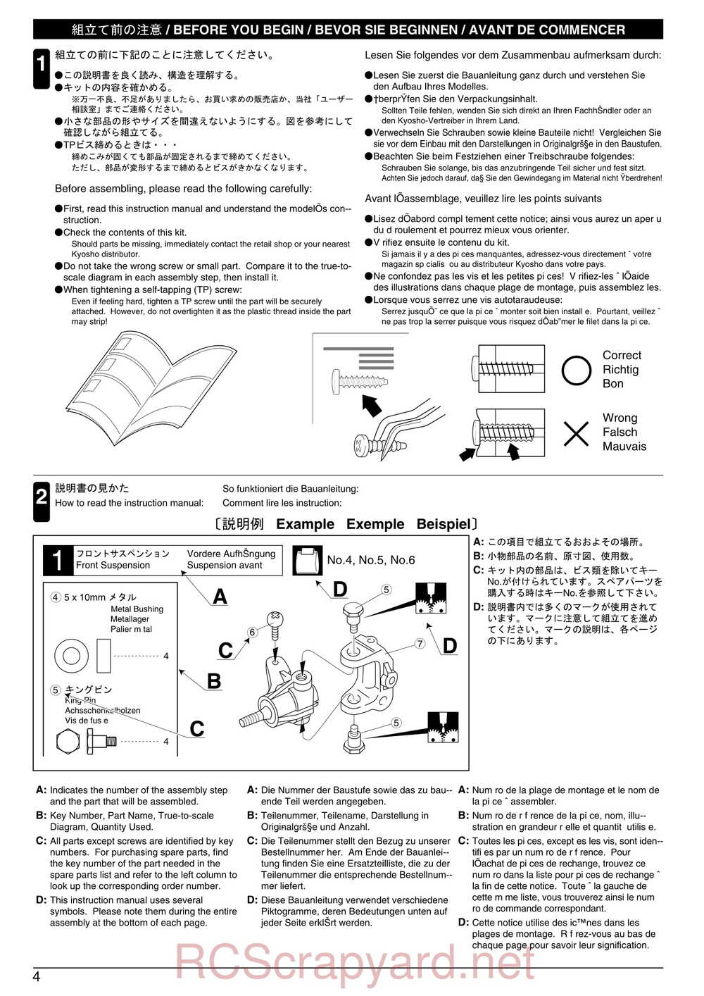 Kyosho - 31231 - Mega-Force-Jr - Manual - Page 04
