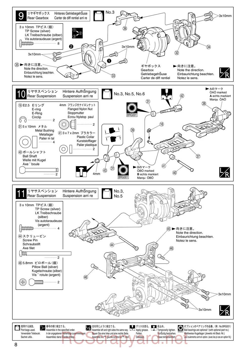 Kyosho - 31231 - Mega-Force-Jr - Manual - Page 08