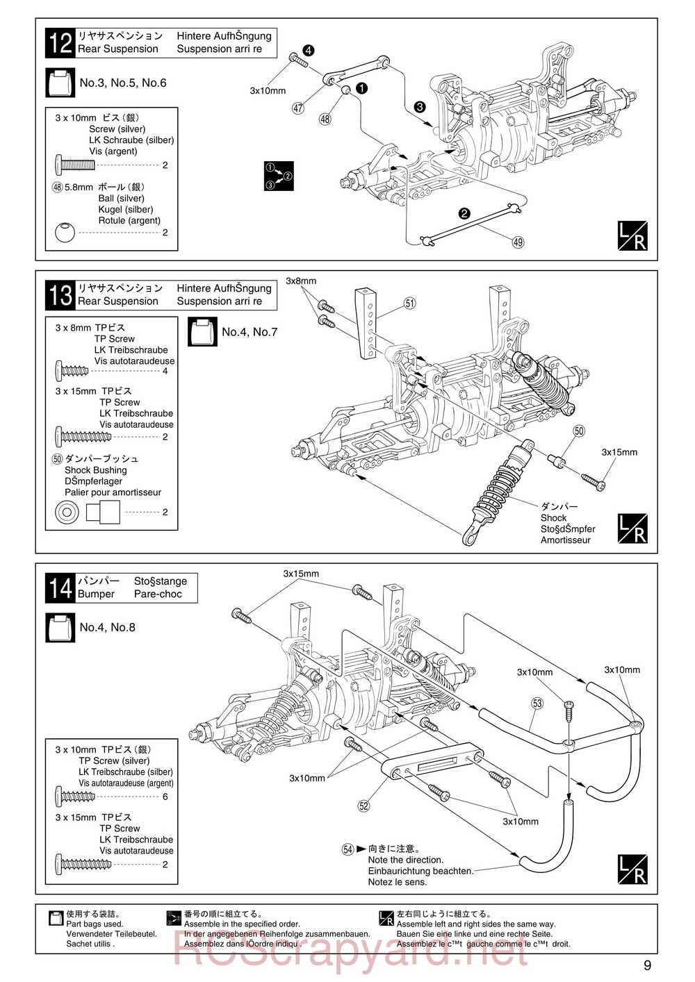 Kyosho - 31231 - Mega-Force-Jr - Manual - Page 09