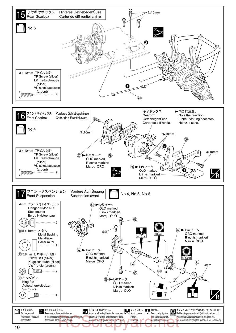 Kyosho - 31231 - Mega-Force-Jr - Manual - Page 10