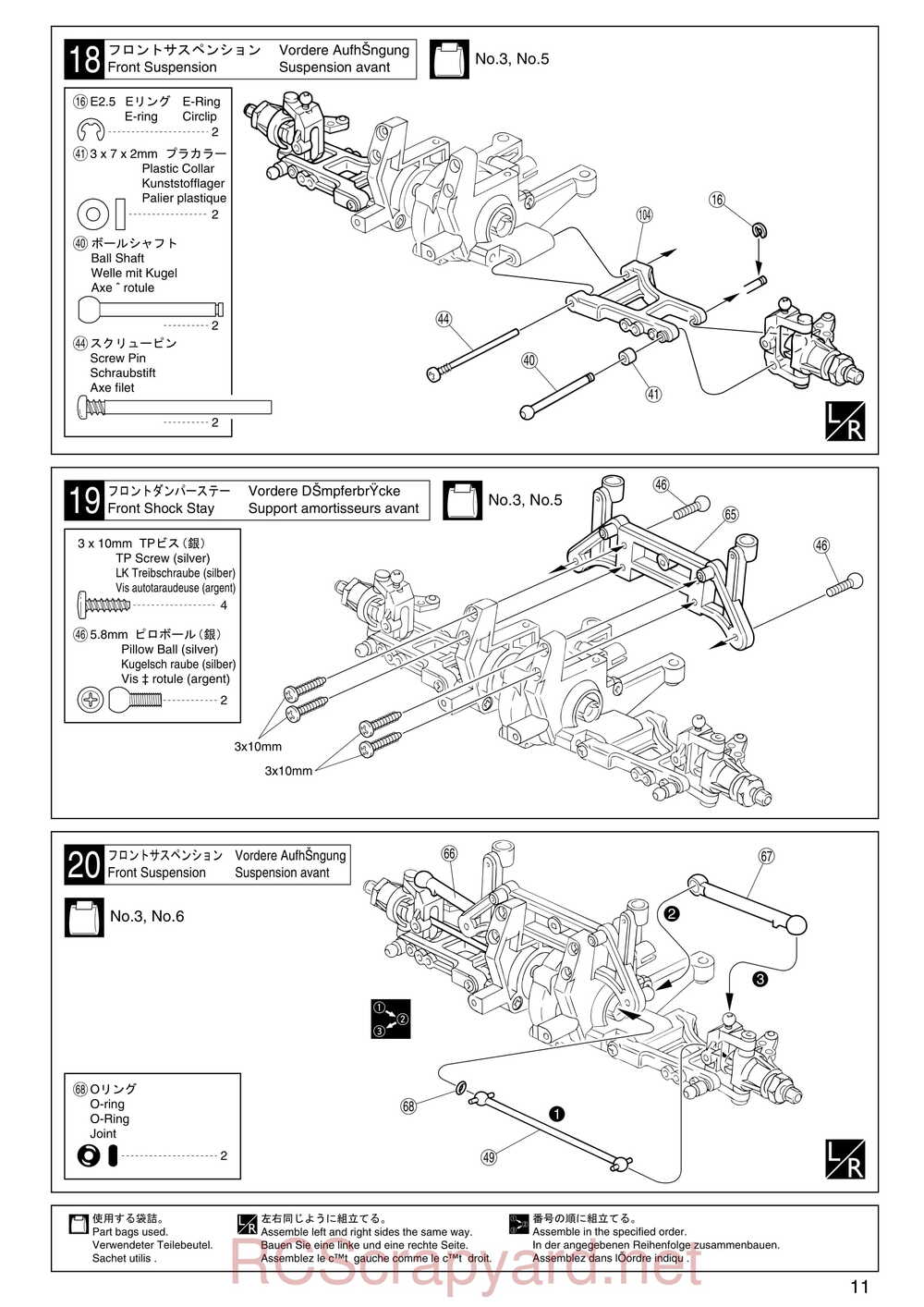 Kyosho - 31231 - Mega-Force-Jr - Manual - Page 11