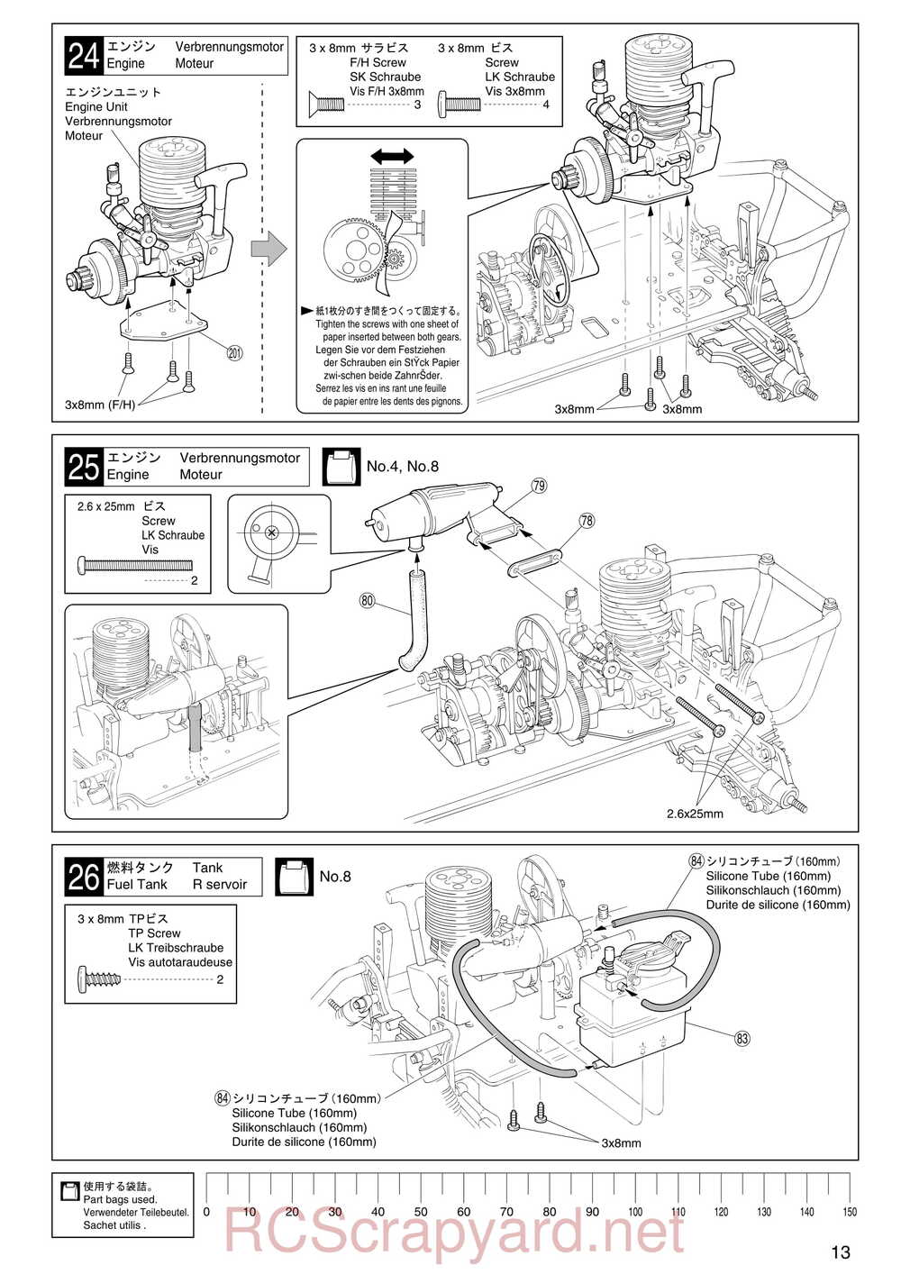 Kyosho - 31231 - Mega-Force-Jr - Manual - Page 13