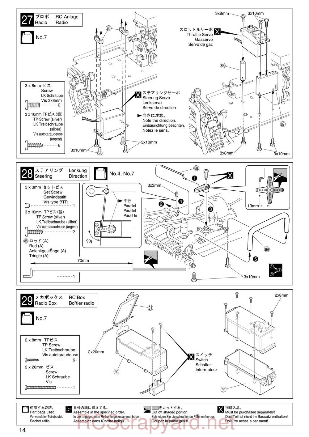 Kyosho - 31231 - Mega-Force-Jr - Manual - Page 14