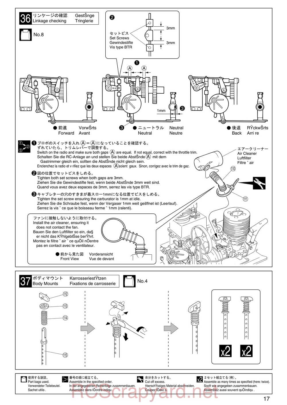 Kyosho - 31231 - Mega-Force-Jr - Manual - Page 17