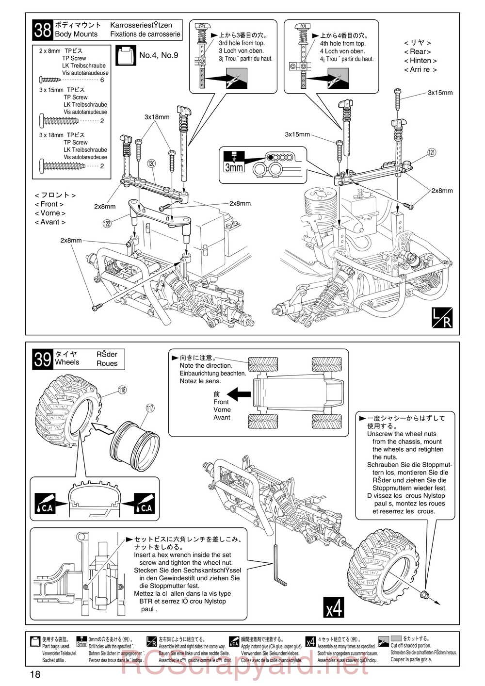 Kyosho - 31231 - Mega-Force-Jr - Manual - Page 18