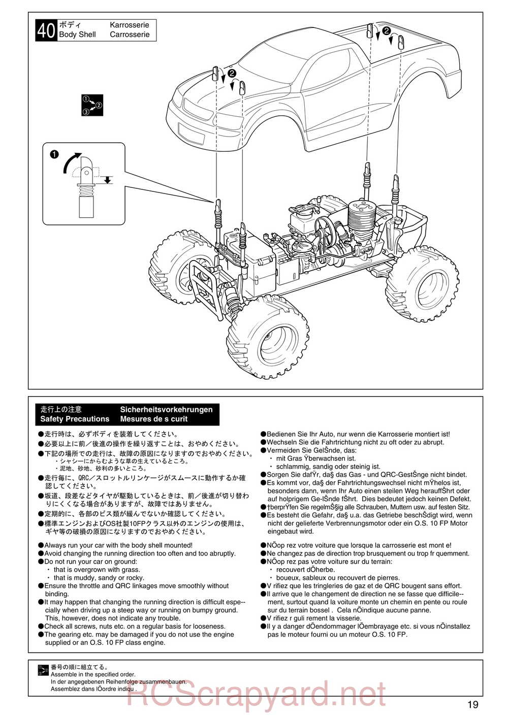 Kyosho - 31231 - Mega-Force-Jr - Manual - Page 19