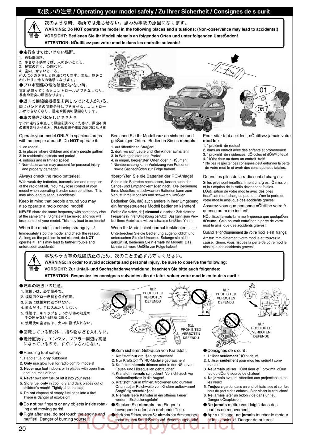 Kyosho - 31231 - Mega-Force-Jr - Manual - Page 20