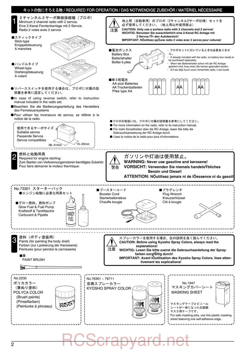 Kyosho - 31241 - V-One-S - Manual - Page 02