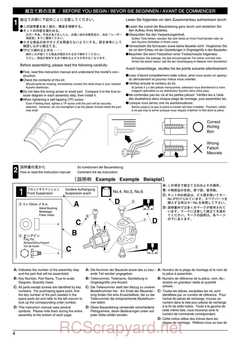 Kyosho - 31241 - V-One-S - Manual - Page 04