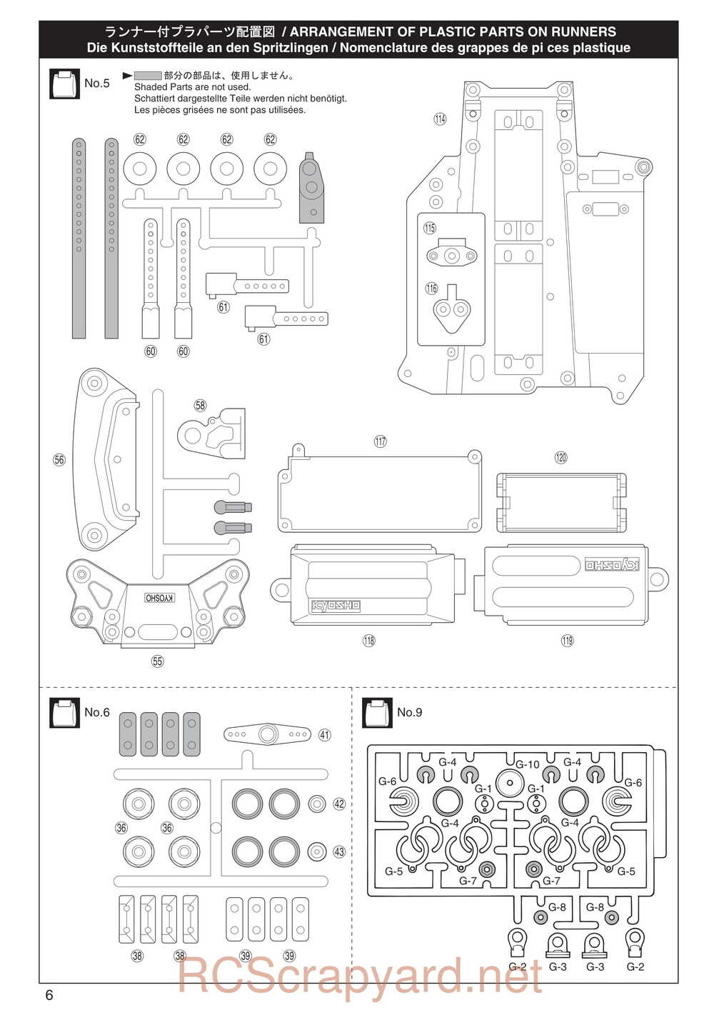 Kyosho - 31241 - V-One-S - Manual - Page 06